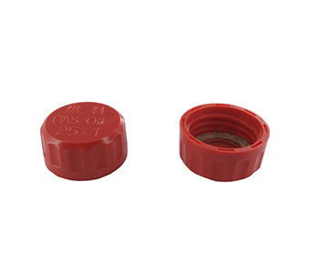 Bouchons de réservoirs 5309629