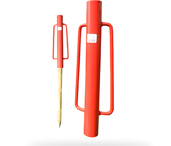 Outillage jardin 9508420