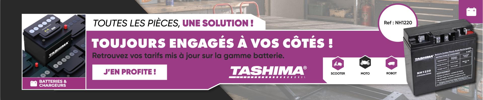 F1 Distribution - gamme batterie